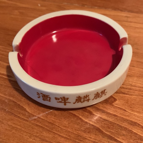 Collectible Sakura China Kirin Beer 4-1/4” Ashtray - Picture 1 of 7